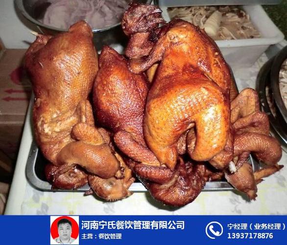 卤味熟食加盟哪家好诚信企业